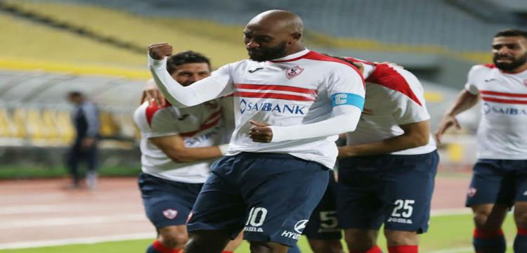 شيكابالا شيكابالا